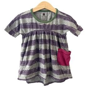 Tea Collection Brushstroke Stripe Dress - Purple Grey - 18-24M